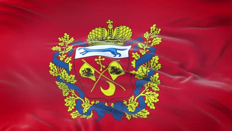 orenburg oblast (federal subject of russia) flag waving in the wind with highly detailed fabric texture. seamless loop