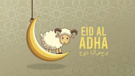 celebración de eid mubarak letras con cabra en la luna