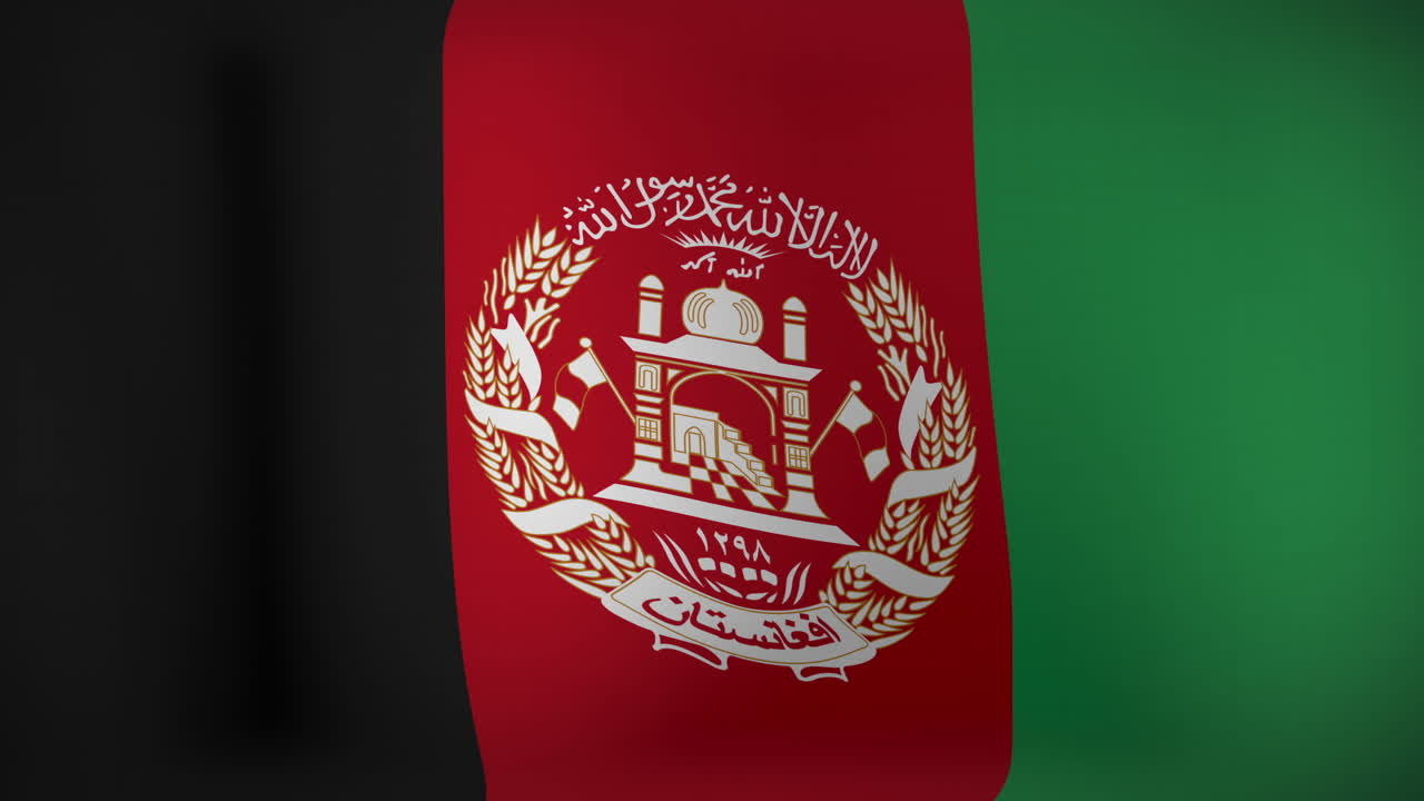 Animation of waving flag of afghanistan