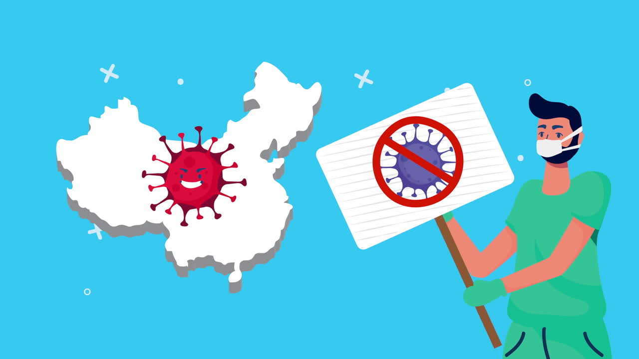 중국 코로나 바이러스 시위