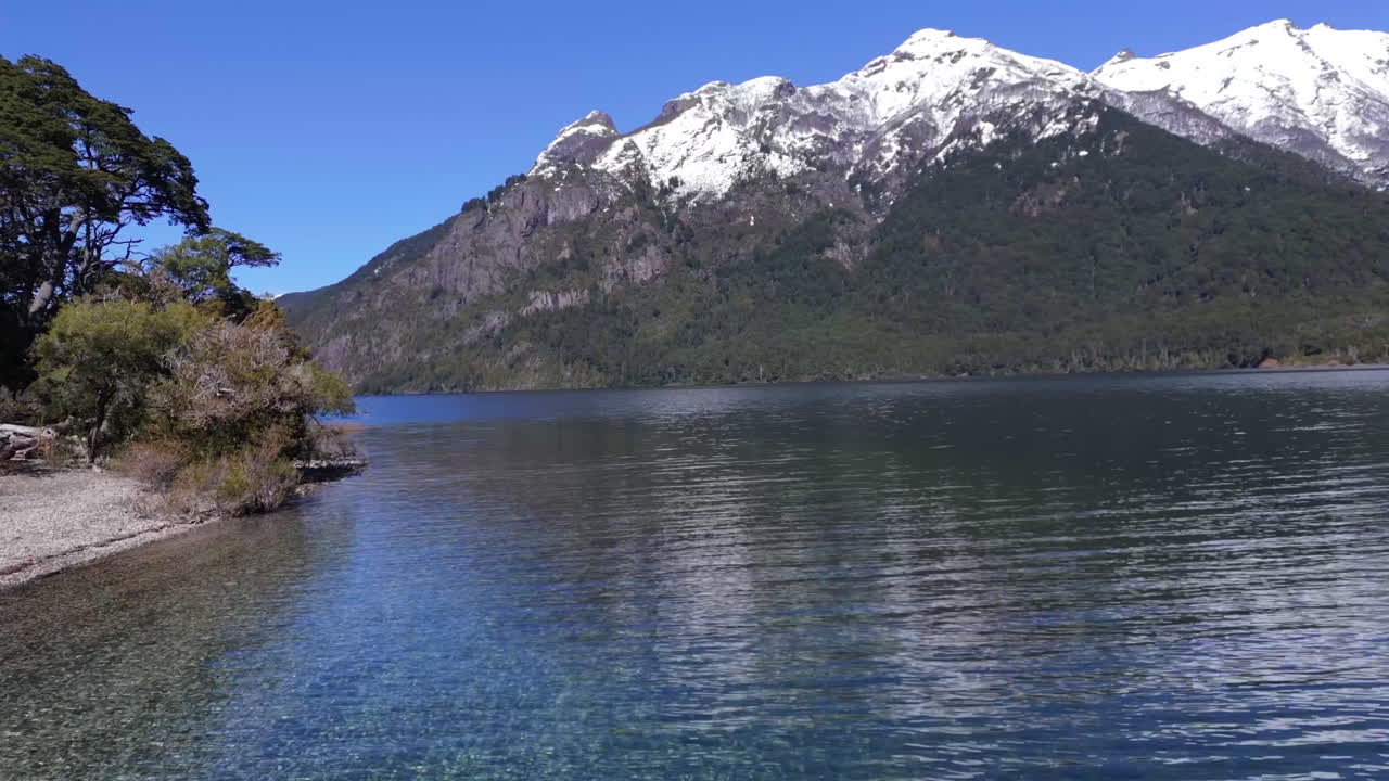 Aerial landscape of Futalaufquen lake in andean natural reserve, Patagonia, Argentina. Conservation.