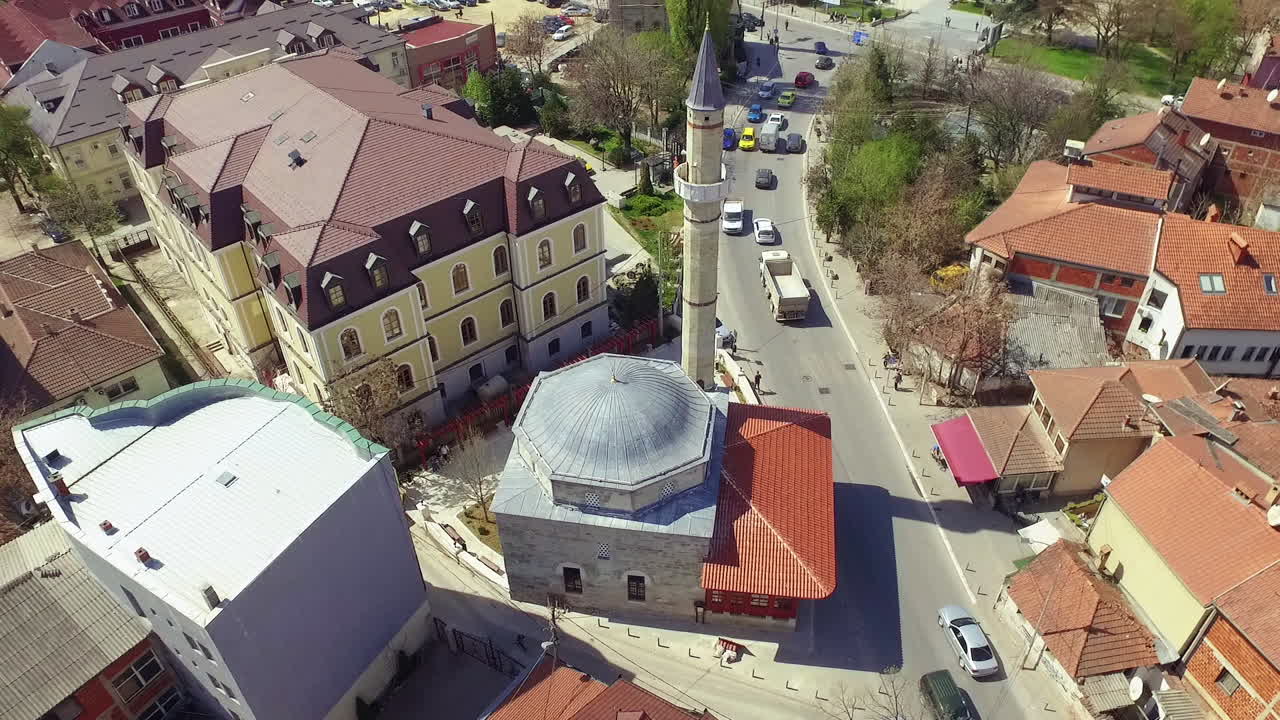 Aerial view of Jashar Pasha Mosque and Kosovo Museum, Kosovo