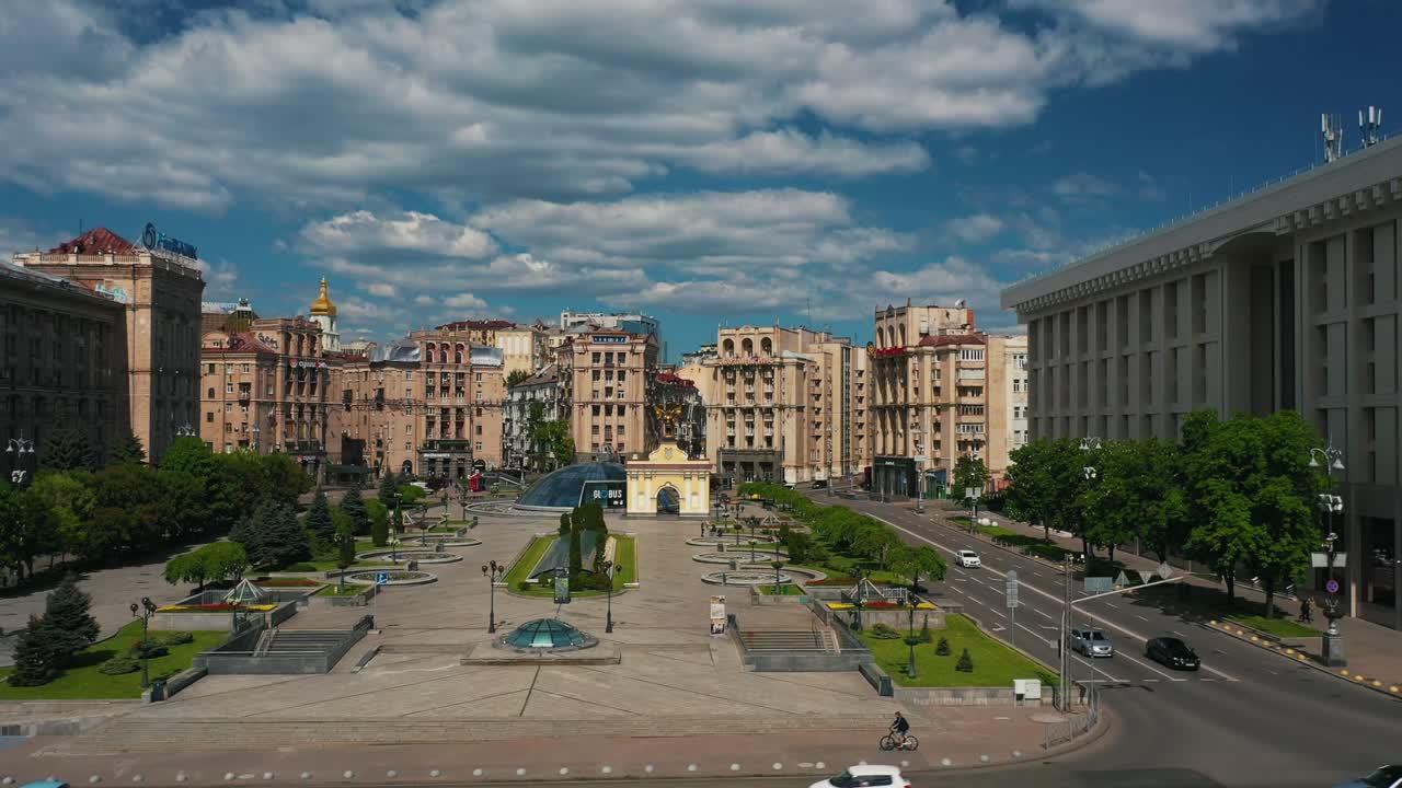 plaza de la ciudad de kiev, ucrania