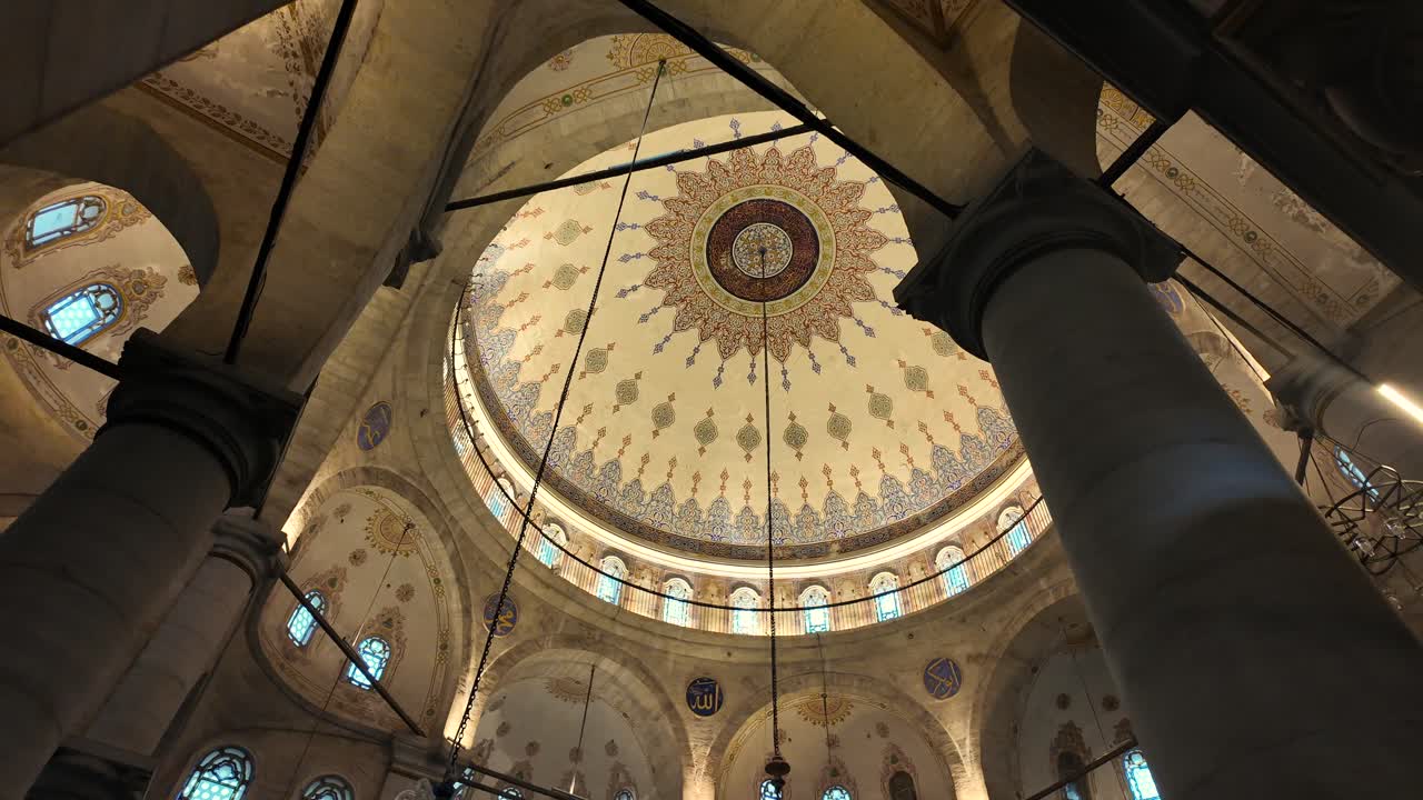 Interior of a Mosque with Dome