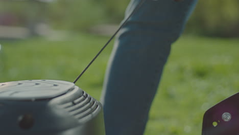 잔디 기기 유지보수