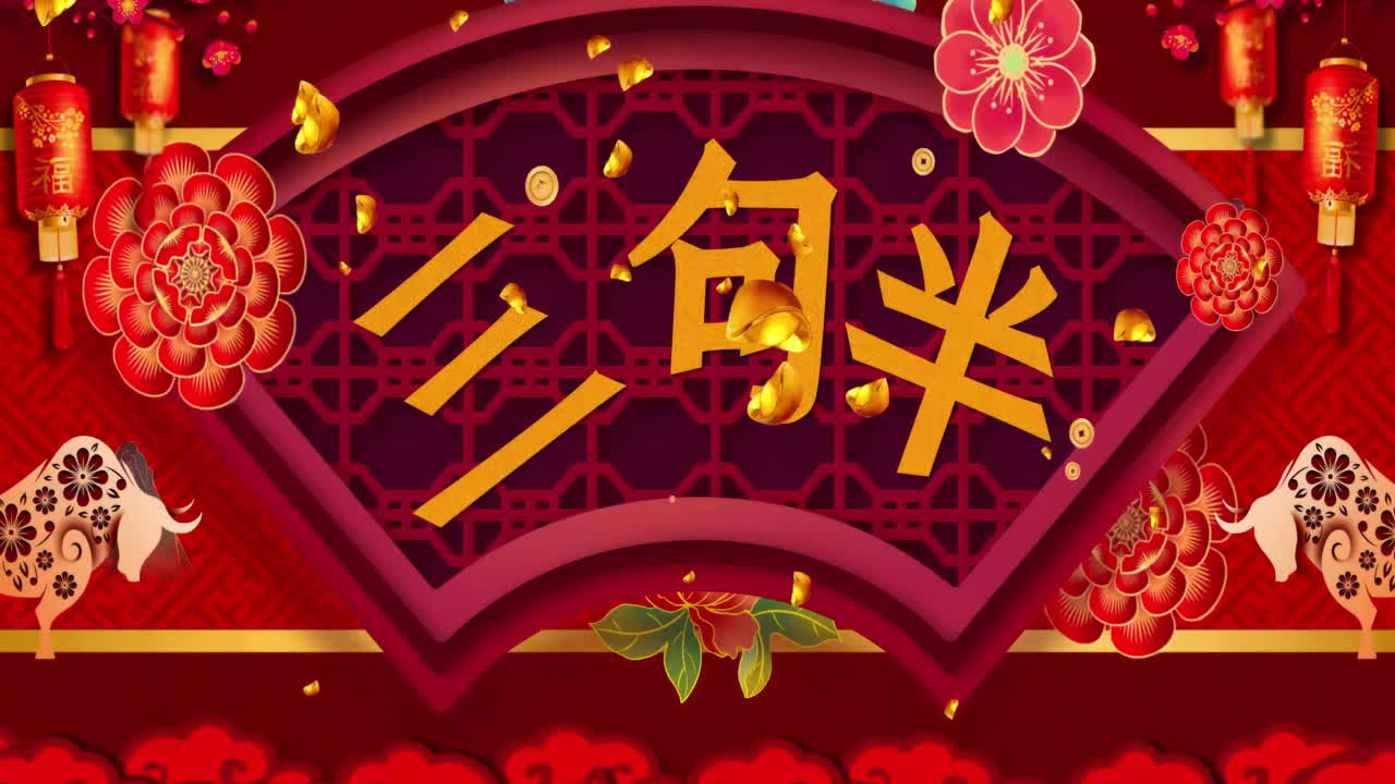 paisaje misterioso animación de arte digital oriental tradicional de china, pintura china retro tinta montaña brumosa con flores, árboles, pájaros, río en el fondo de la niebla