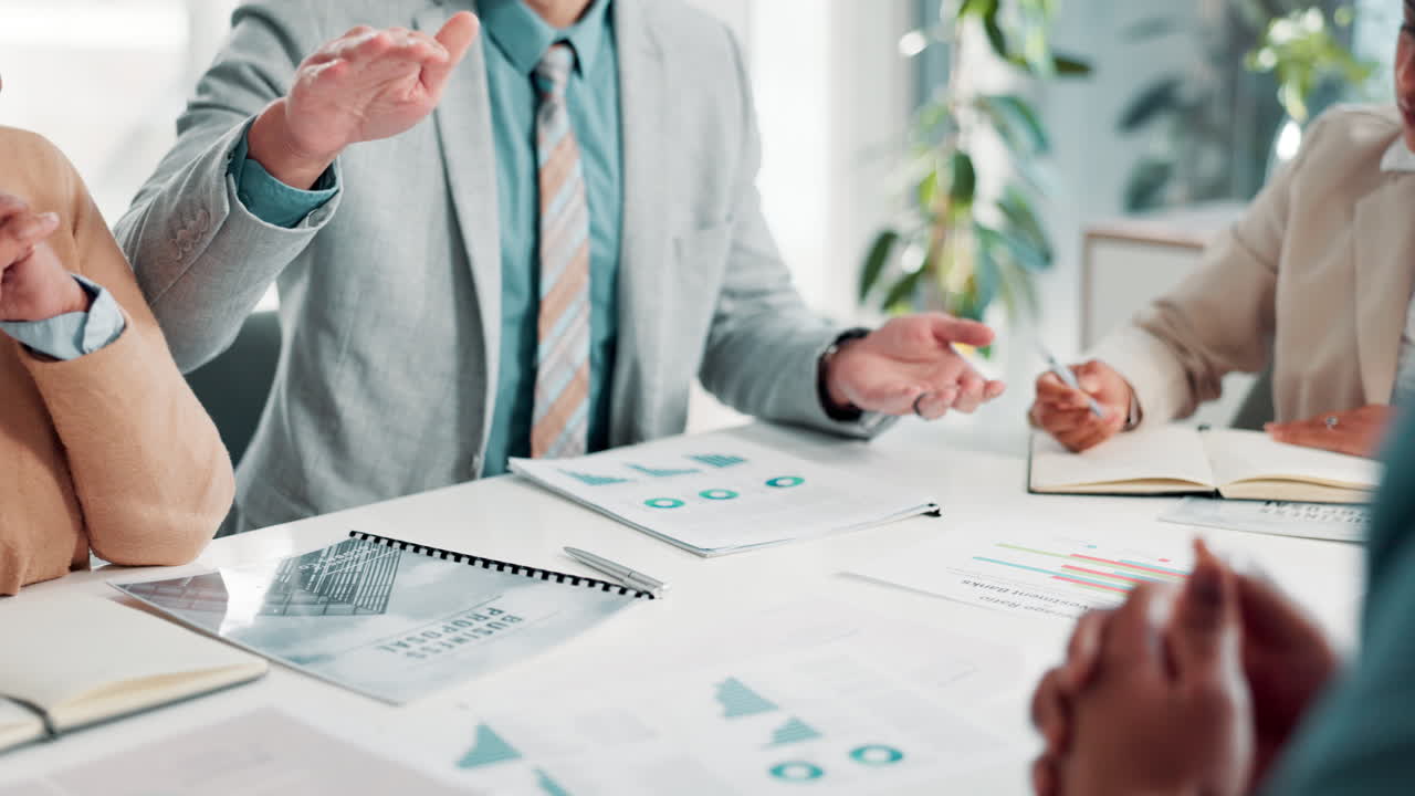 비즈니스 미팅 및 토론