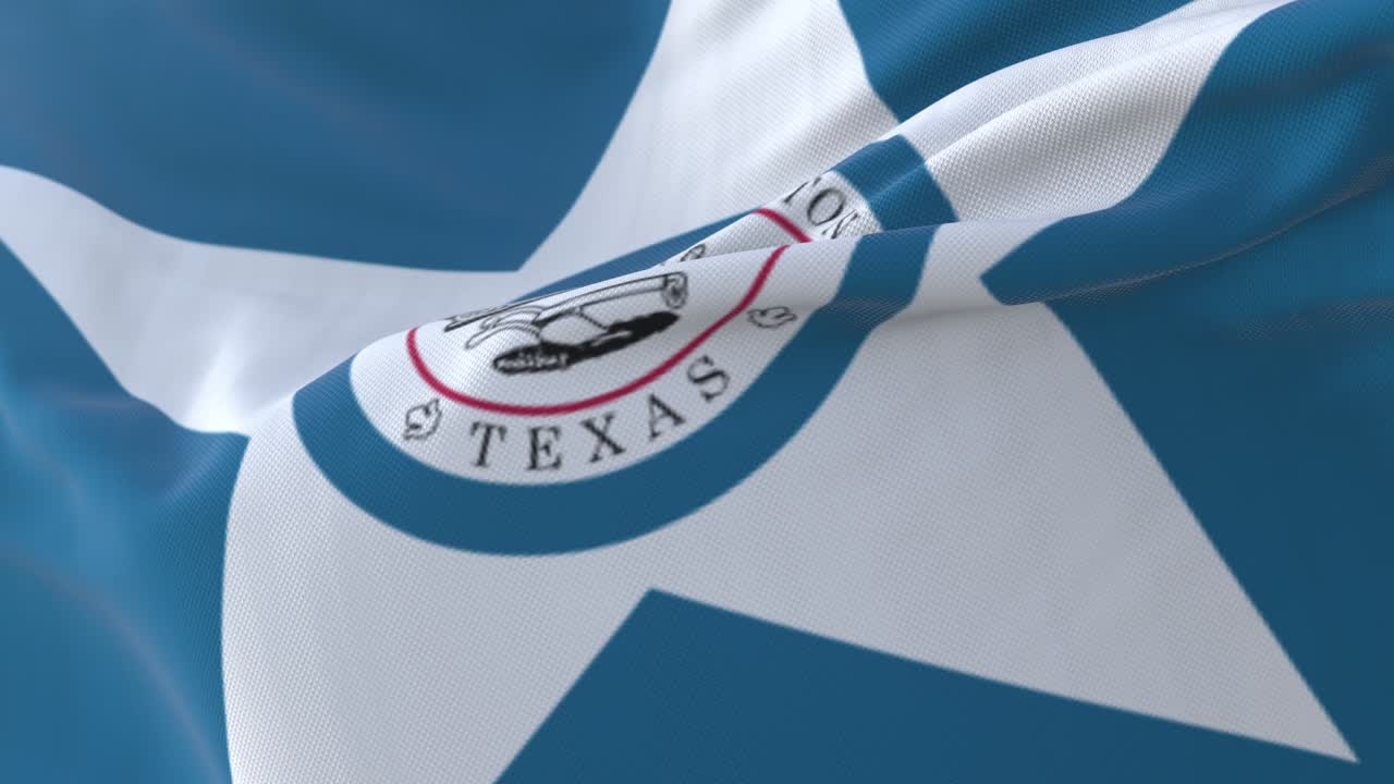 미국 휴스턴 시의 발 - 루프