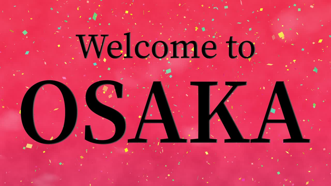 오사카에 오신 것을 환영합니다 문자 애니메이션 모션 그래픽