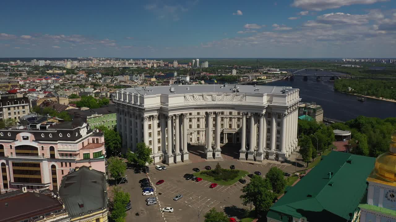 Vue aérienne de Kyiv, Ukraine
