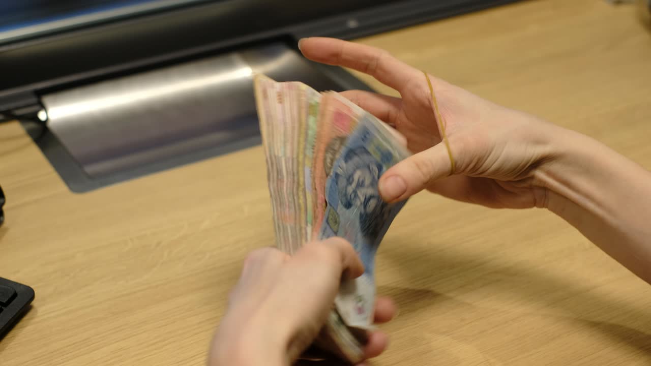 우크라이나 돈 우크라이나 그리브니아 종이 지폐 (uah)