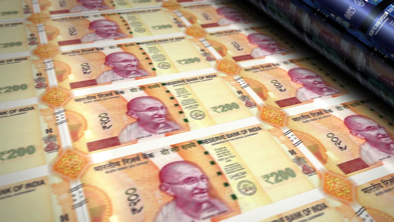 인디언 루피 지폐 인쇄 시엄리스 루프