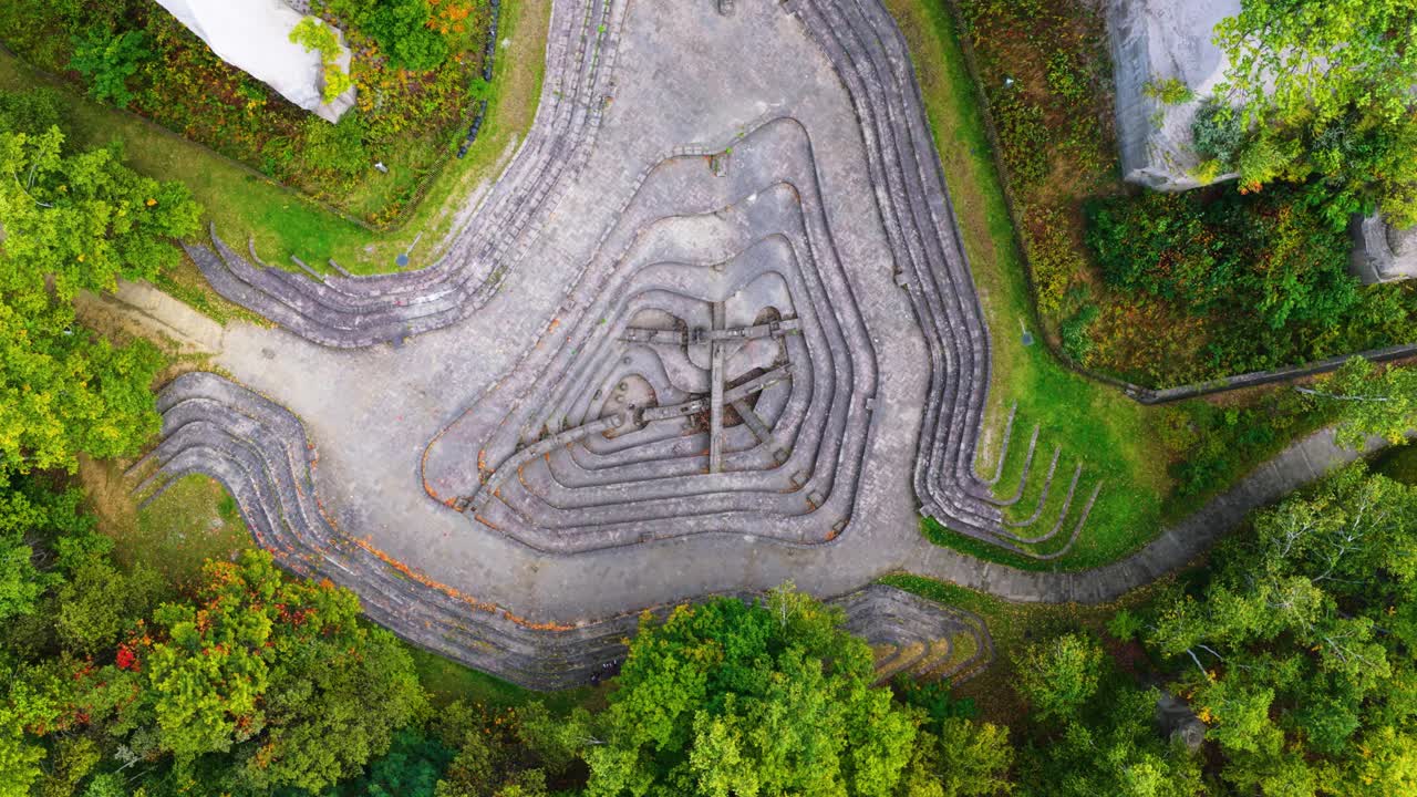 Top Down View of Negative Mound, Former Quarry at Ishiyama Green Space, Sapporo