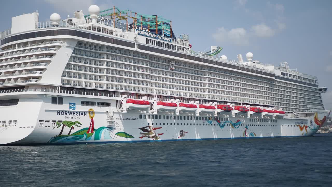 노르웨이 탈출 크루즈 선박