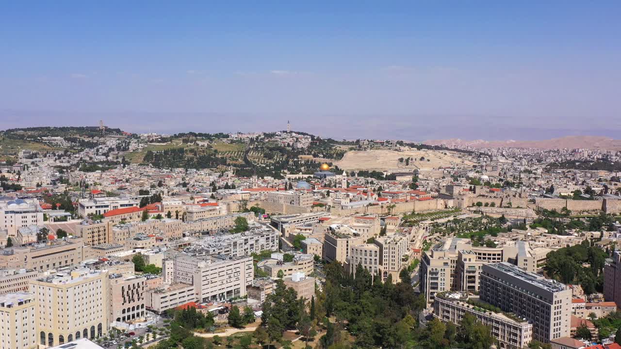 예루살렘 중심부와 구도시 위의 공중 풍경