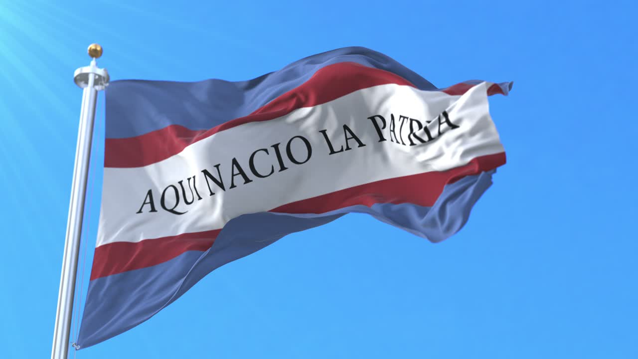 bandera del departamento de soriano, uruguay