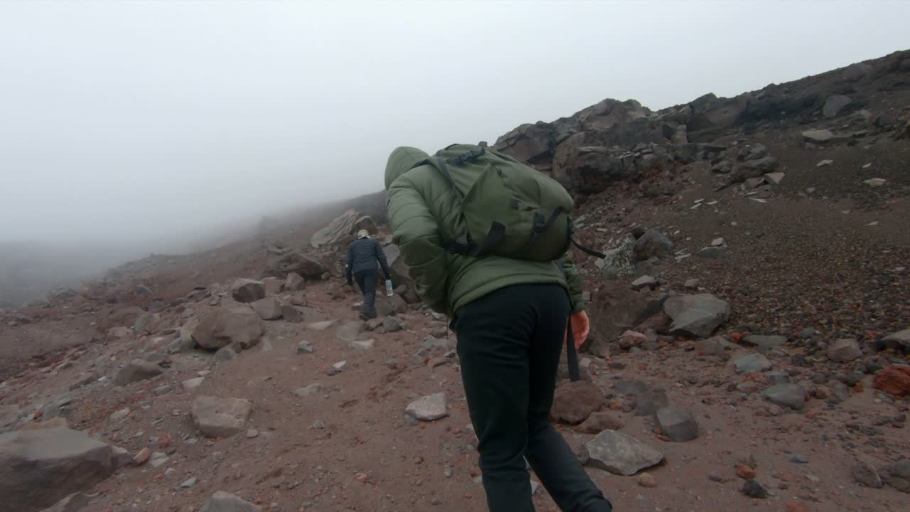 Ecuador Cotopaxi national park high altitude alpine landscape low visibility valley
