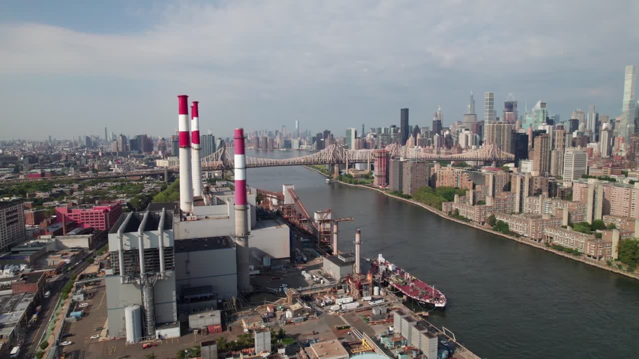Centrale Elettrica Ravenswood a New York City