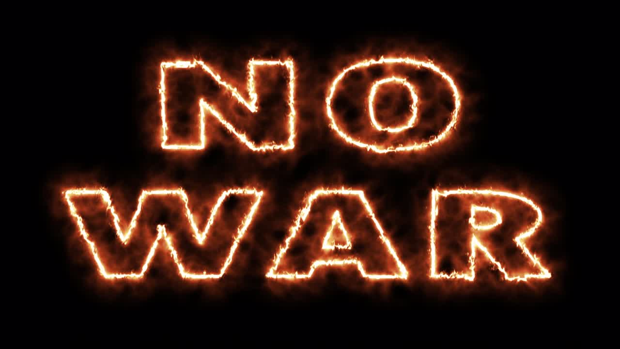 アニメーション 黒い背景の戦争のない火のテキスト