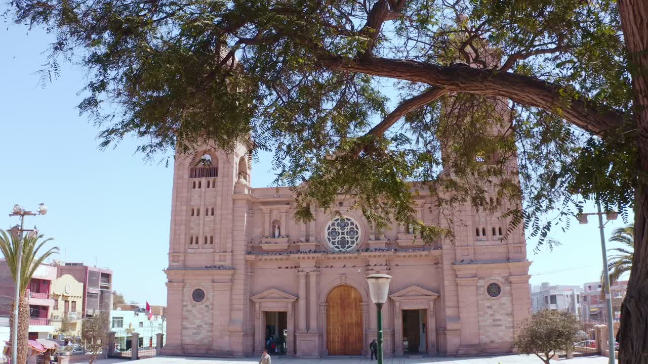 tacna 대성당 페루 2022 드론 비행