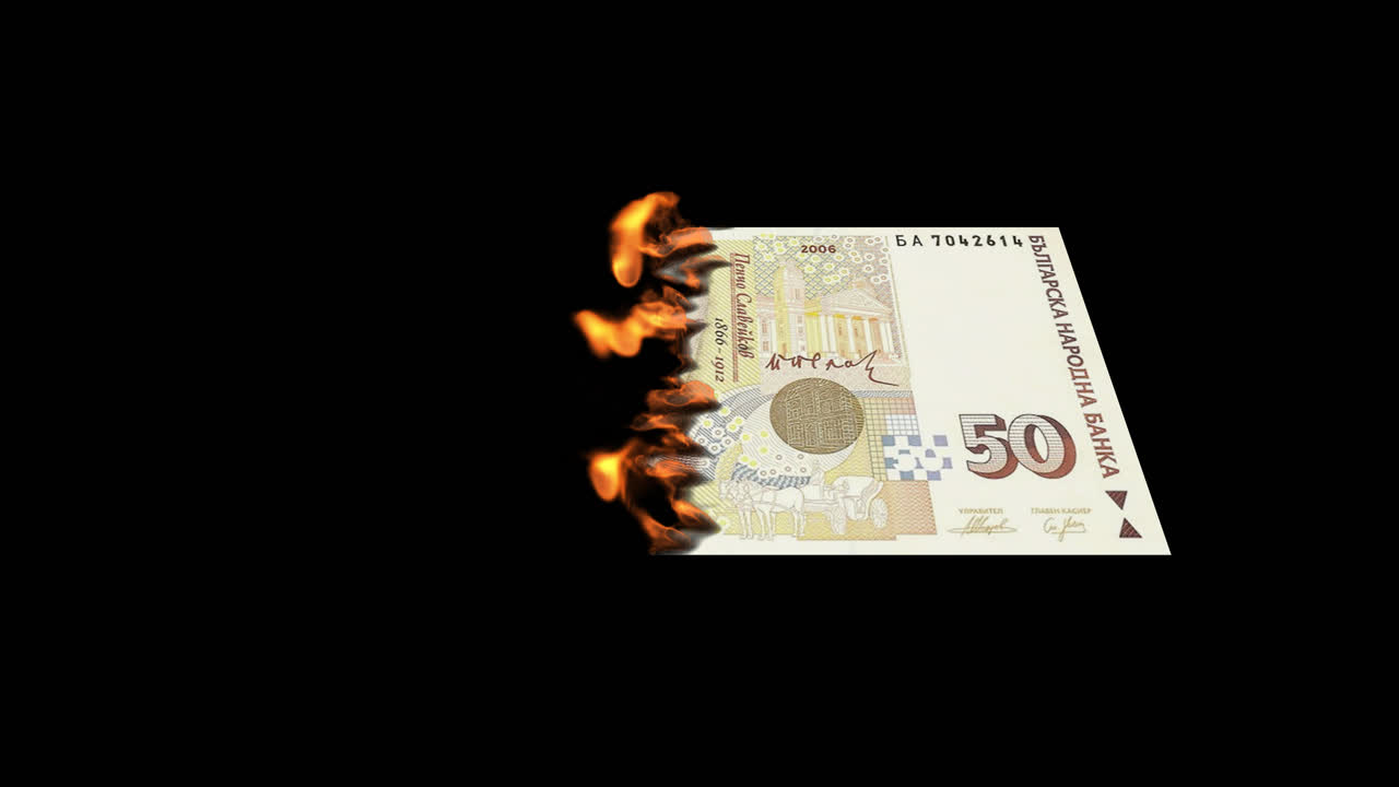 Burning Bulgarian Lev Banknote