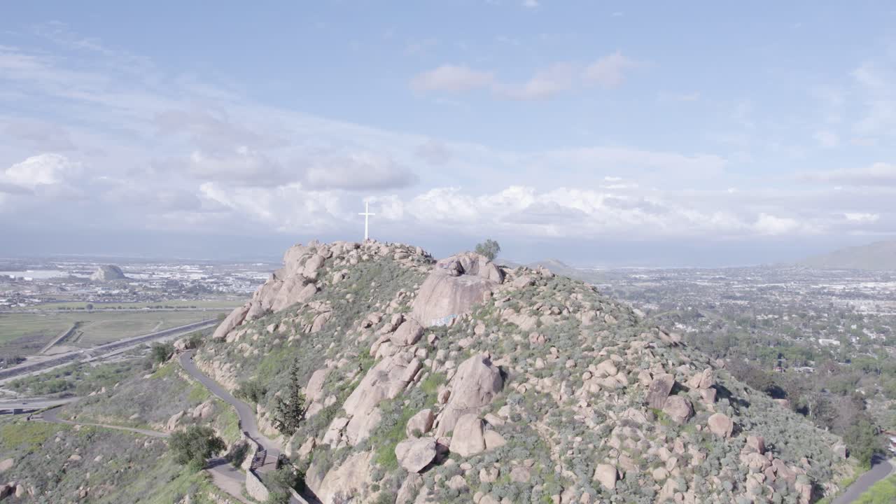 힐 크로스에서 미국 발까지 드론