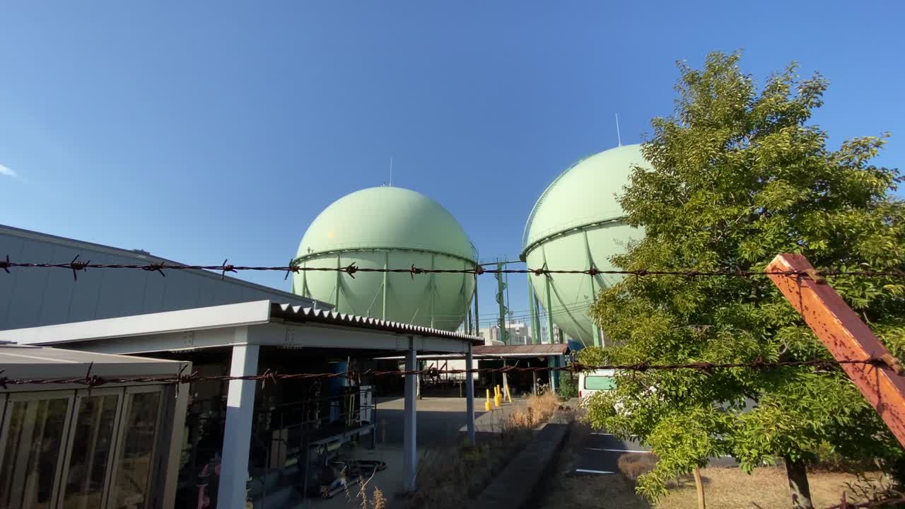 일본에서 가스 크, 도쿄 풍경