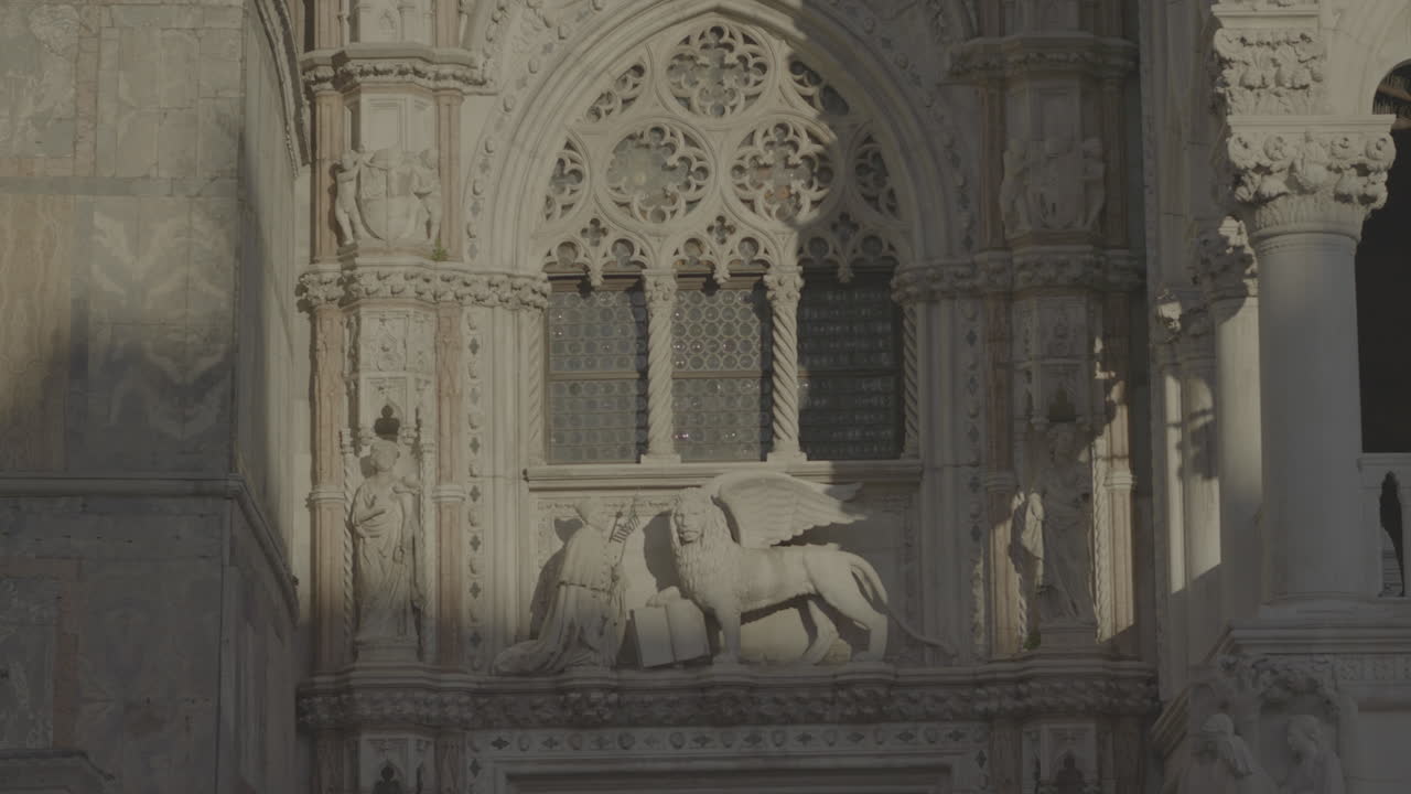 Architectural Detail of St. Mark's Basilica in Venice