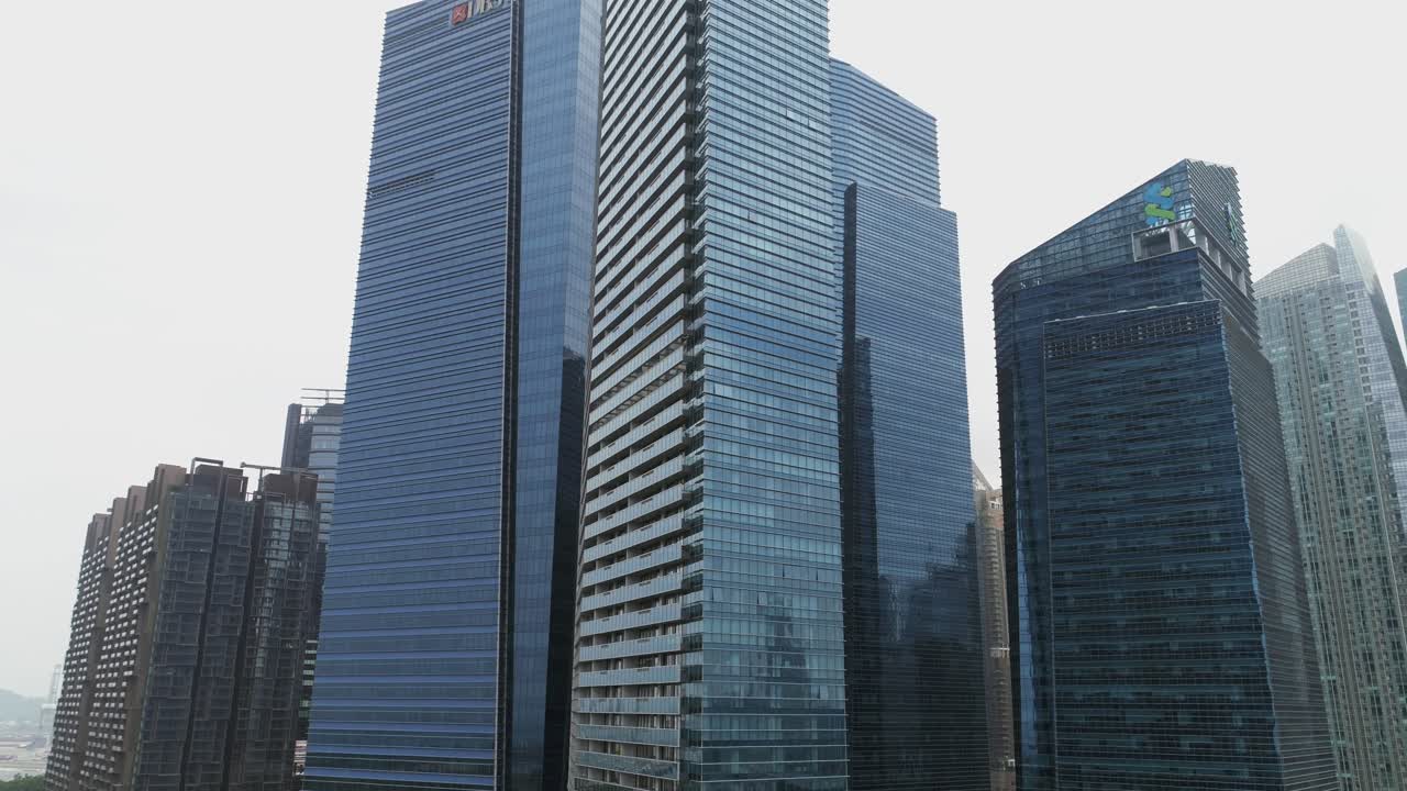 도시 내의 현대적인 마천루