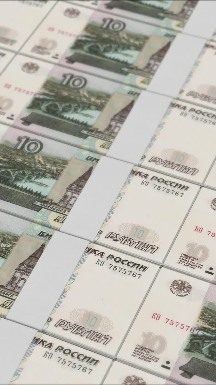 Video vertical de billetes de 10 RUBLOS RUSOS impresos por una impresora de billetes