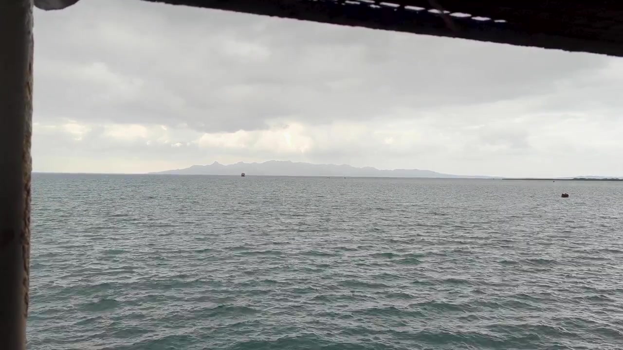 Ocean view within Fijian Lomaiviti Archipelago from ferry traveling to Levuka Town on Ovalau Island in Fiji, South Pacific