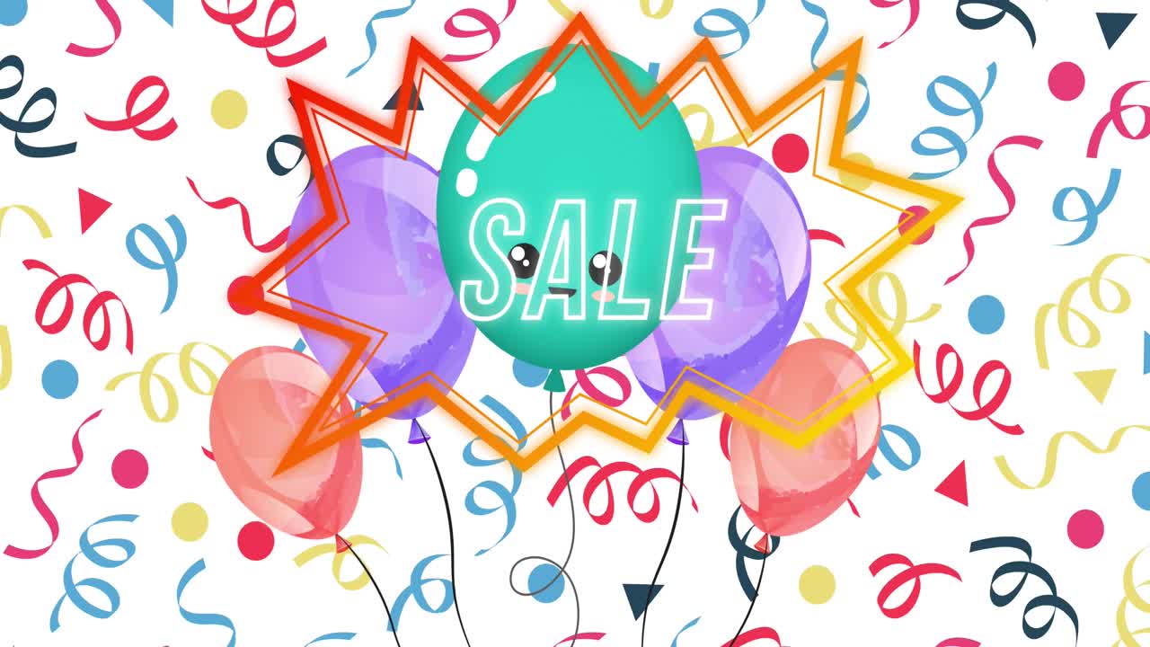 ⁇ 색에 다채로운 풍선과 스트리머와 함께  ⁇ 색으로 단어 판매의 애니메이션