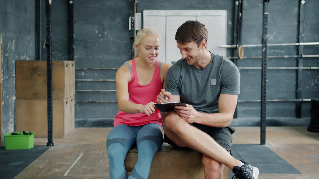 Fitness Consultation