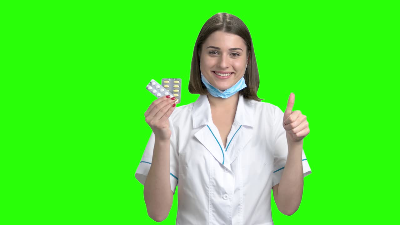 약 패키지 광고.