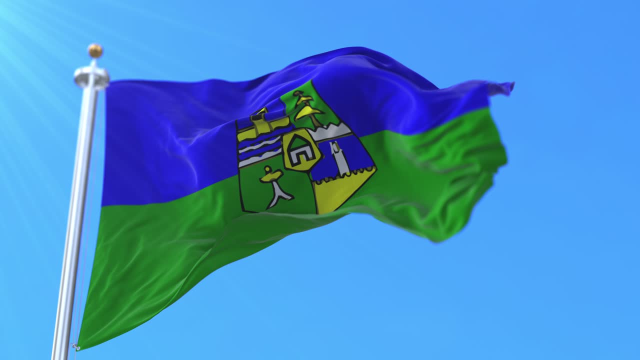 모로코의 수도 라바트의 발, 루프