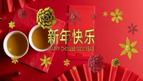 animation of happy chinese new year ext over lanterns and chinese pattern on red background