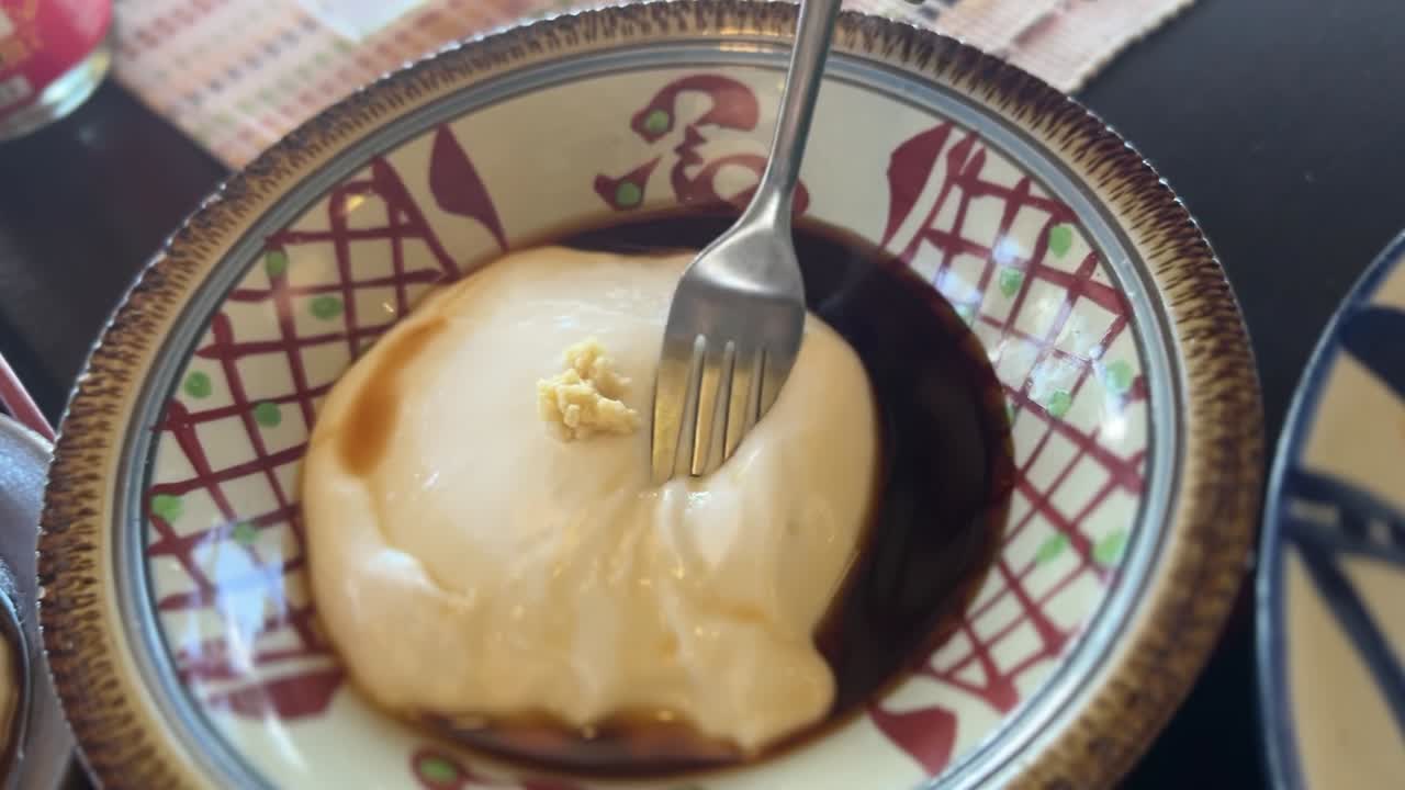 Japanese Okinawa Peanut Tofu Dish