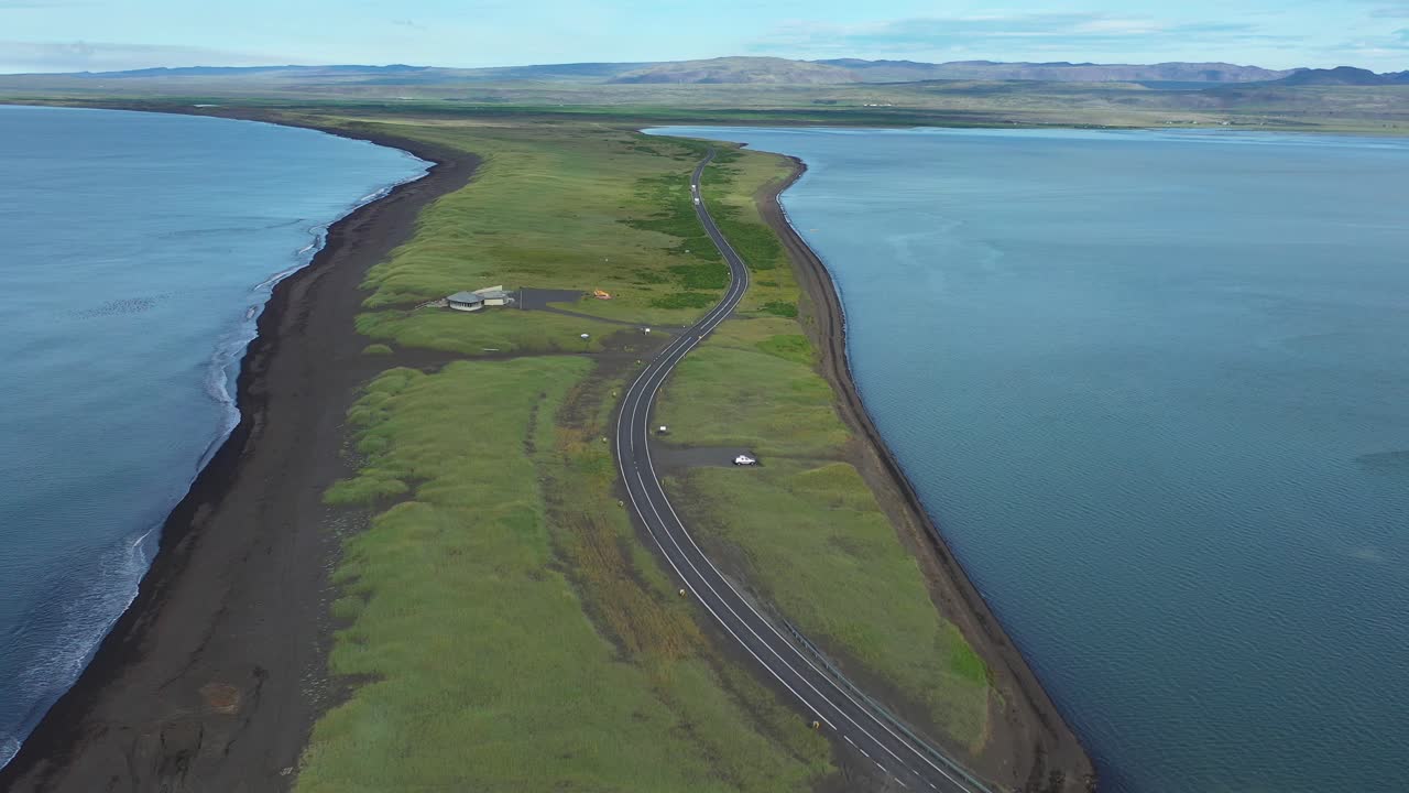 Icelandic Coastal Road