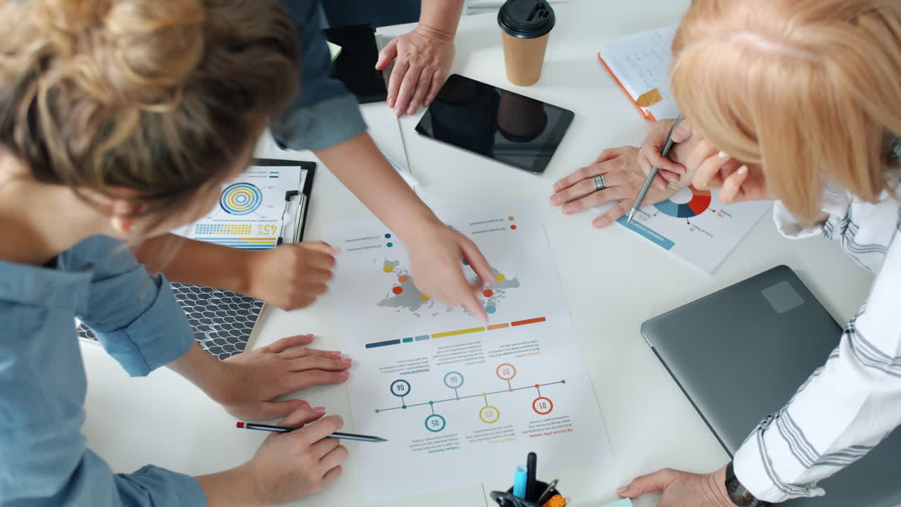 진행 중인 팀 회의