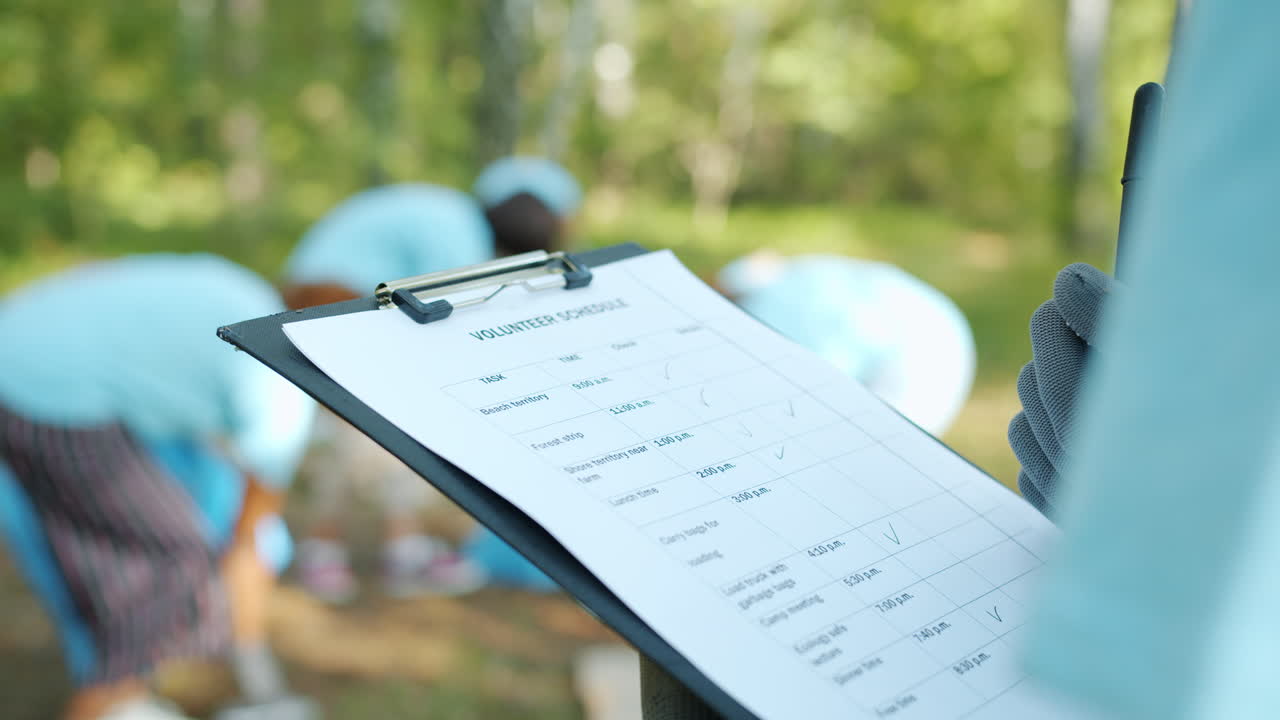 Volunteer Schedule for Park Cleanup