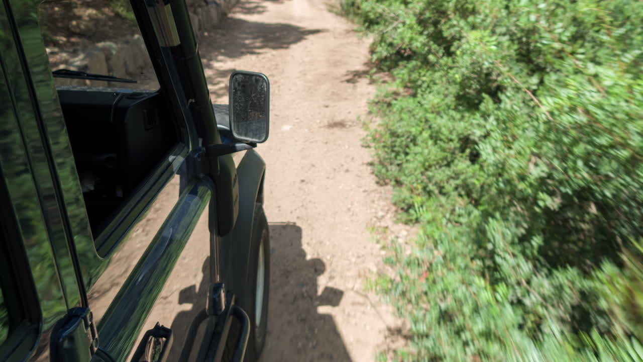 랜드로버 사이드 dji4j 00