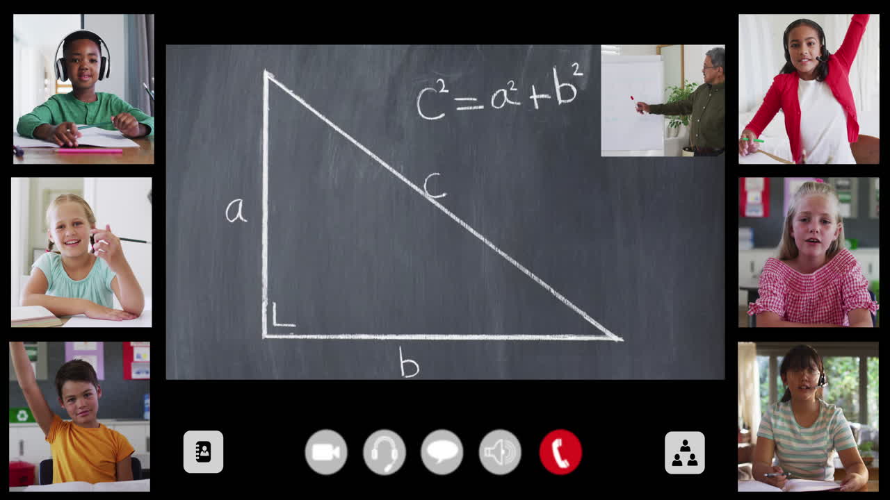 Animation of interface screen with chalkboard, teacher and six diverse children in online lesson