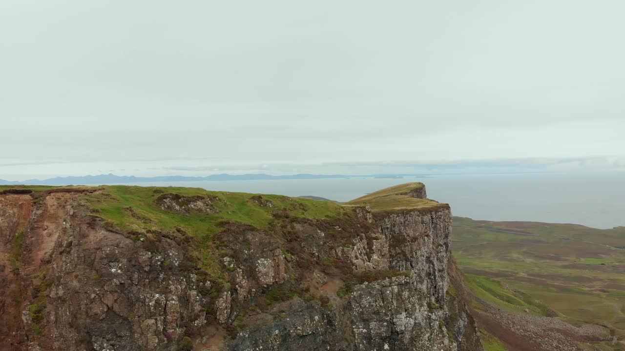 Stunning Aerial footage of the beautiful Quiraing landscape on the Isle of Skye, Scotland, UK. The Quiraing Landslip is on the northernmost summit of the Trotternish on the Isle of Skye, Scotland.