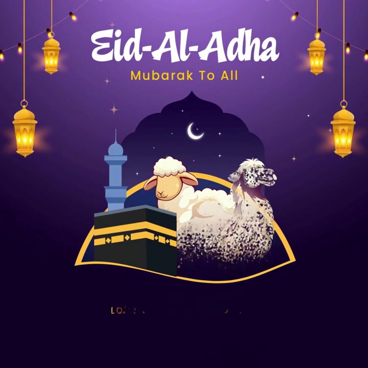 Animazione banner per la celebrazione di Eid al-Adha con Kaaba, pecore, cammello e lanterne