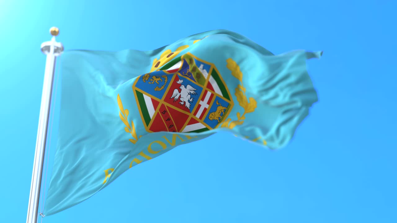 이탈리아 라치오 지방의 발