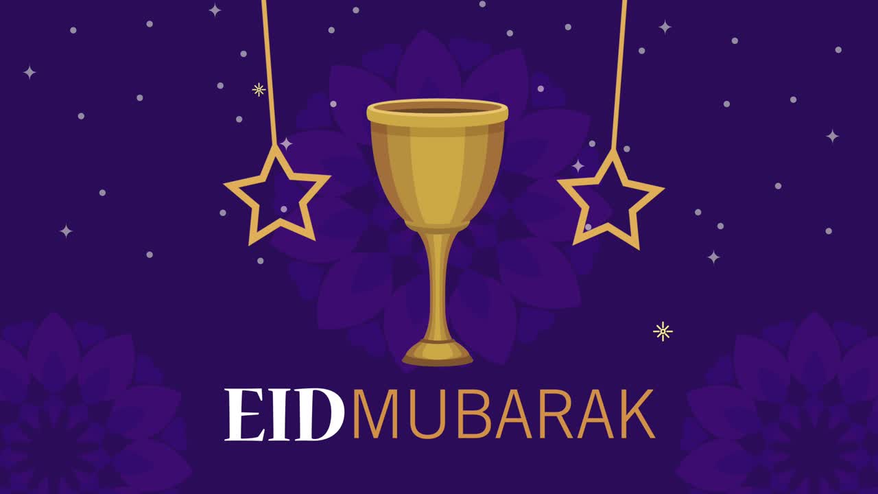 Scritta Eid Mubarak con calice