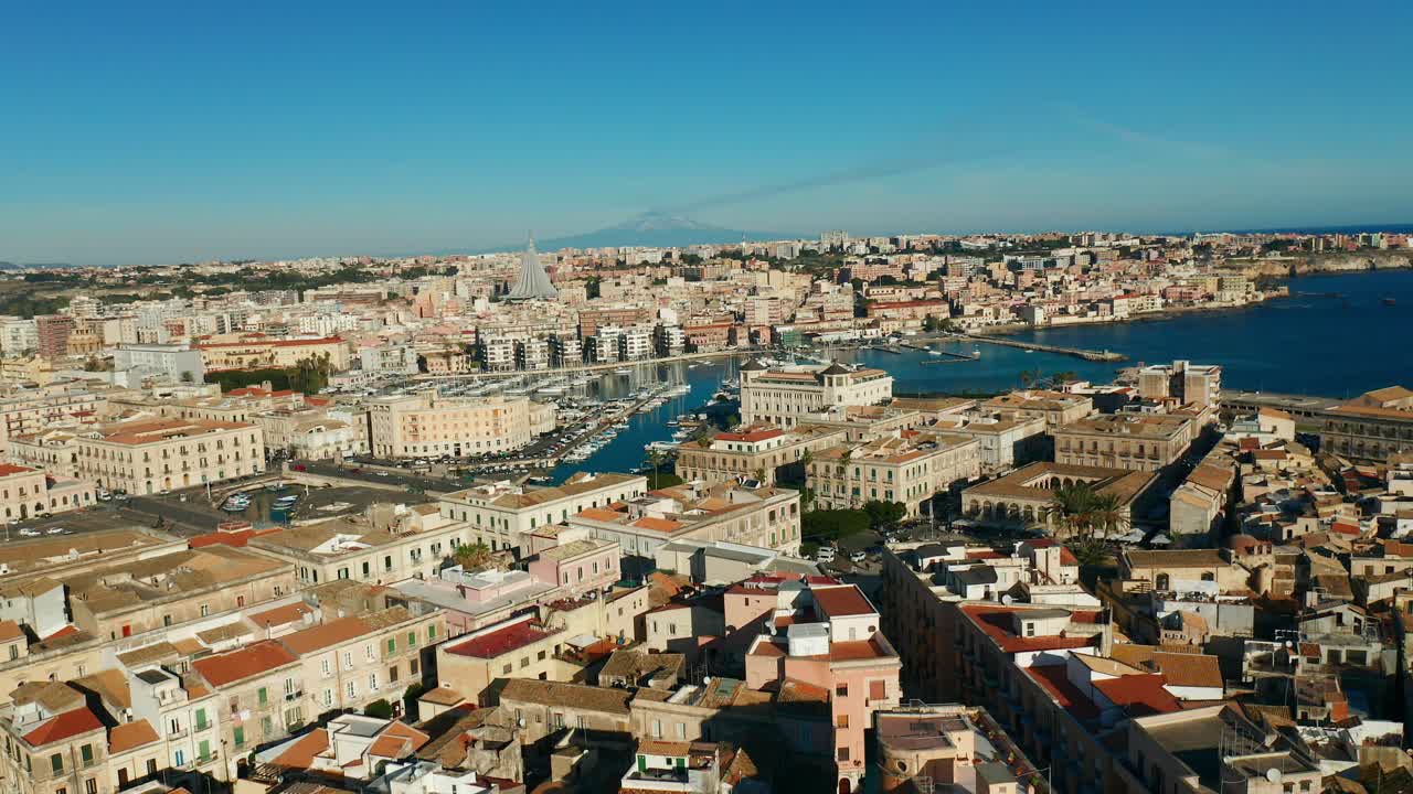 시칠리아의 시라쿠사 시의 조감도