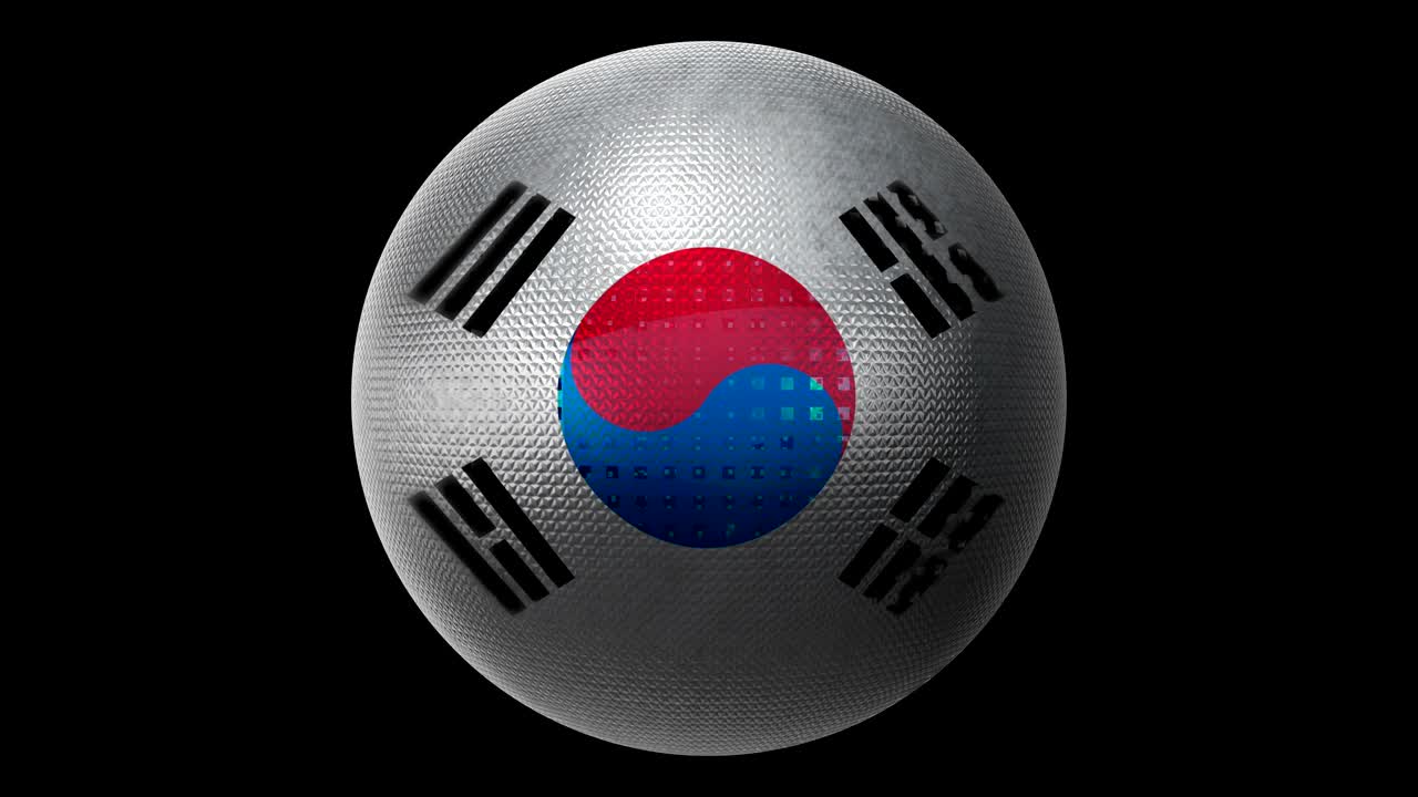 한국의 발을 아이콘으로 사용하세요. 텍스처가 있는 회전하는 공.