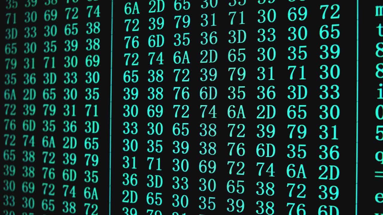 Program code on PC screen