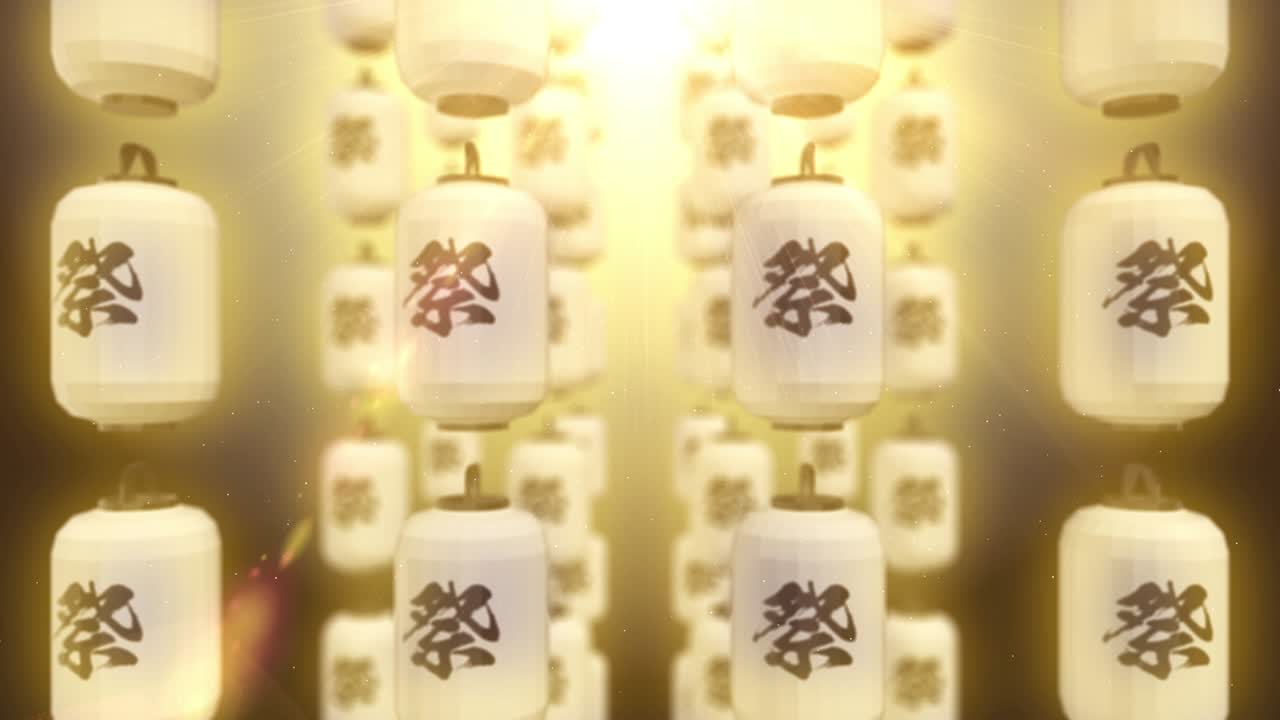 일본 중국 빛 랜턴 페스티벌 루프 애니메이션